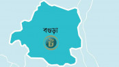 অতিরিক্ত পণ্য মজুদের অভিযোগে
 বগুড়ায় চাল ব্যবসায়ীকে জরিমানা

