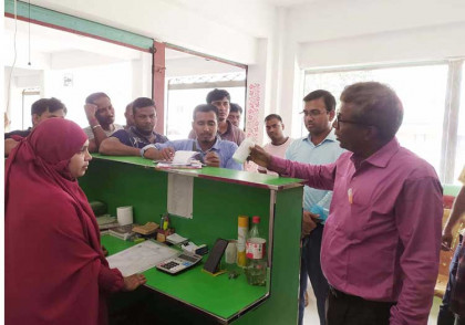 মান্দায় দুই ডায়াগনস্টিক সেন্টারকে জরিমানা
