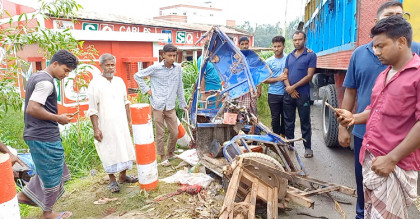 জামিনে বাড়ি ফিরে পরিবারের ৫ জনের মরদেহ দেখে হতবাক ইসলাম
