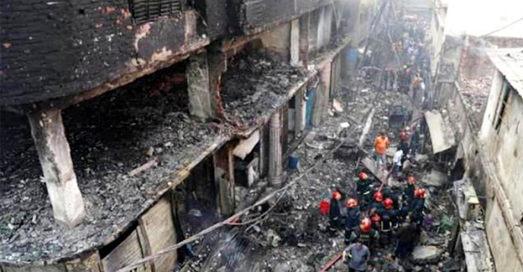 দুঃসহ স্মৃতি আজও ভুলতে পারেনি নিমতলীর মানুষ
