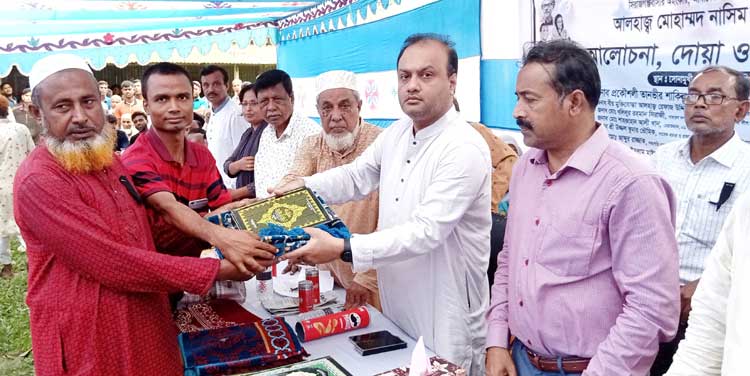 মোহাম্মদ নাসিম এর মৃত্যু বার্ষিকীতে আলোচনা সভা ও দোয়া মাহফিল অনুষ্ঠিত 