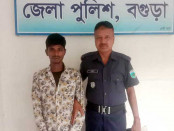 ধুনটে মাদ্রাসা ছাত্রীর এডিট করা নগ্ন ছবি ফেসবুকে পোস্ট করায় যুবকের কারাদন্ড
