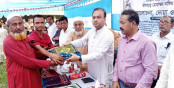 মোহাম্মদ নাসিম এর মৃত্যু বার্ষিকীতে আলোচনা সভা ও দোয়া মাহফিল অনুষ্ঠিত 