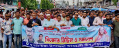 শেখ হাসিনাকে হত্যার হুমকির প্রতিবাদে দুপচাঁচিয়ায় উপজেলা আ’লীগের বিক্ষোভ সমাবেশ অনুষ্ঠিত