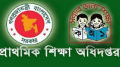 ডিভাইস ও মোবাইল নিয়ে প্রাথমিক নিয়োগ পরীক্ষায় জালিয়াতি, বগুড়ায় আটক ২