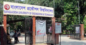 বুয়েটে ভর্তির প্রাক-নির্বাচনী পরীক্ষা আজ
