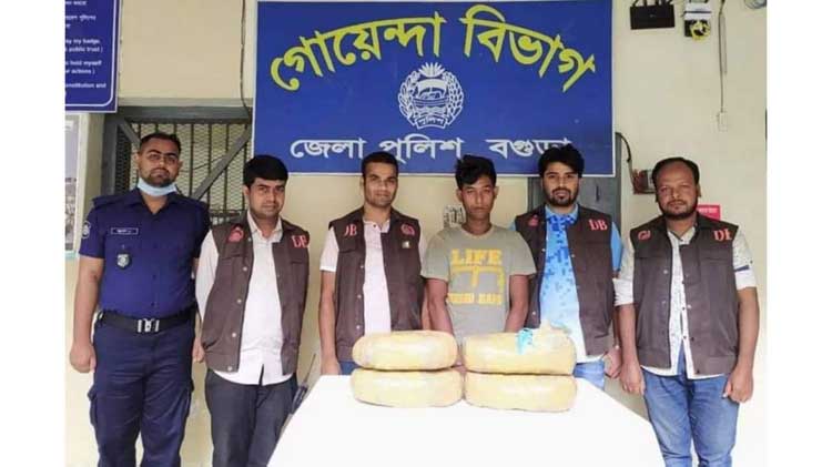 বগুড়ায় ডিবির অভিযানে 
গাঁজাসহ গ্রেফতার ১