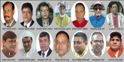 গোবিন্দগঞ্জে ত্রি-বার্ষিক কাউন্সিল-উজ্জীবিত উপজেলা আওয়ামী লীগ