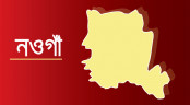 মান্দায় অপহরণের ১৪ দিনেও উদ্ধার হয়নি স্কুলছাত্রী