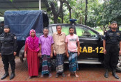 বগুড়ায় র‍্যাবের অভিযানে 
নকল সোনার মূর্তিসহ গ্রেফতার ৪