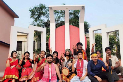 জাতীয় শিক্ষা সপ্তাহে আবারো জারিগানে
চ্যাম্পিয়ন সরকারি আজিজুল হক কলেজ