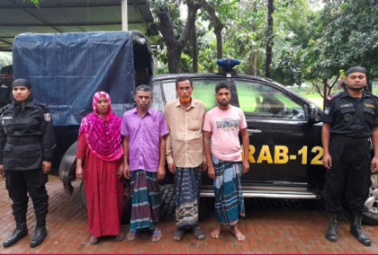 বগুড়ায় র‍্যাবের অভিযানে 
নকল সোনার মূর্তিসহ গ্রেফতার ৪