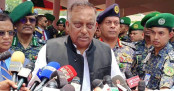 সীতাকুণ্ডের ঘটনায় কারো গাফিলতি থাকলে ব্যবস্থা: স্বরাষ্ট্রমন্ত্রী
