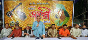 বগুড়ায় কাজী নজরুল ইসলামের
১২৩ তম জয়ন্তী পালন 
