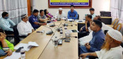 দুপচাঁচিয়ায় উপজেলা আইন শৃঙ্খলা কমিটির মাসিক সভা অনুষ্ঠিত