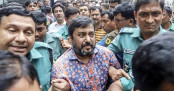 জামিন বাতিলের বিরুদ্ধে সম্রাটের আপিল শুনানি ফের পেছালো
