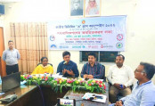 বগুড়ায় ৪দিন ব্যাপী ক্যাম্পেইনে প্রায় ৫ লাখ 
শিশুকে খাওয়ানো হবে ভিটামিন ‘এ’ প্লাস ক্যাপসুল