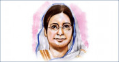 বেগম রোকেয়া পদক-২০২২ এর জন্য মনোনয়ন আহ্বান
