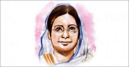 বেগম রোকেয়া পদক-২০২২ এর জন্য মনোনয়ন আহ্বান
