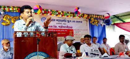 দুপচাঁচিয়া বিয়াম ল্যাবরেটরি স্কুল এন্ড কলেজের এসএসসি পরীক্ষার্থীদের বিদায় অনুষ্ঠান অনুষ্ঠিত