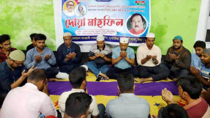 স্বেচ্ছাসেবকলীগ সভাপতি নির্মলের রোগমুক্তি কামনায় দুপচাঁচিয়ায় দোয়া মাহফিল অনুষ্ঠিত