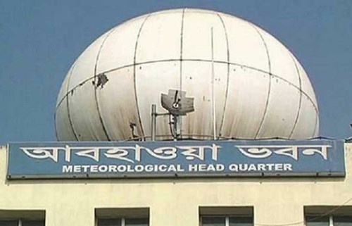 ৪ বিভাগে ভারি বৃষ্টি অব্যাহত থাকতে পারে
