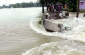বিপৎসীমার উপরে ১০ নদীর পানি, আরও অবনতি হতে পারে বন্যার
