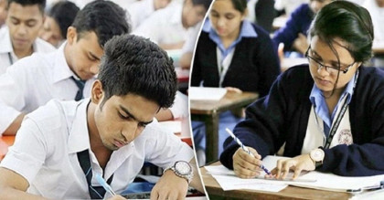 বন্যায় সারাদেশের এসএসসি পরীক্ষা স্থগিত
