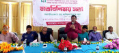 দুপচাঁচিয়ার তালোড়া পৌরসভায় খসড়া বাজেট সম্পর্কে মতবিনিময় সভা