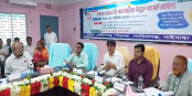 গোবিন্দগঞ্জ পৌরসভার উন্মুক্ত বাজেট ঘোষণা