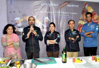 বগুড়ায় কালিনারি
বিষয়ক ফ্রি সেমিনার