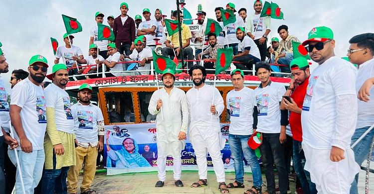 ৭০ লঞ্চে ২৫ হাজার নেতাকর্মী নিয়ে পদ্মা সেতুর জনসভায় নিক্সন
