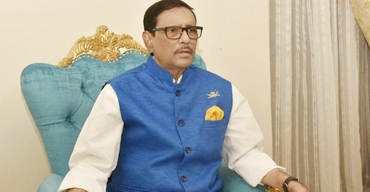 বিএনপির নেতিবাচক রাজনীতি পদ্মার অতলে নিমজ্জিত: কাদের
