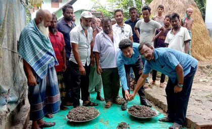 দুপচাঁচিয়ার তালোড়া পৌরসভার উদ্যোগে রাস্তার সিসি ঢালাই কাজের উদ্বোধন