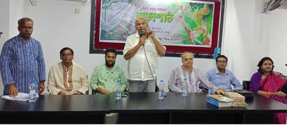 বগুড়ায় ছড়ায় ছড়ায় বর্ষাবরণ