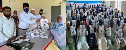 শাজাহানপুরে কোভিড-১৯ প্রতিরোধে ইমাম-খতিবদের সচেতনা সভা