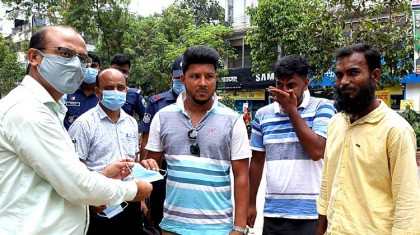 বগুড়ায় ৪ মাস পর করোনায় একজনের মৃত্যুঃ
স্বাস্থ্যবিধি মানাতে মাঠে নেমেছে ভ্রাম্যমান আদালত