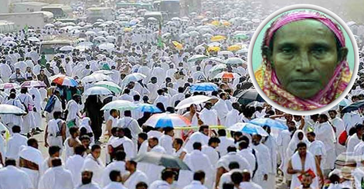 আরও একজনের মৃত্যু, সৌদি গেলেন ৪৮১৭১ বাংলাদেশি হজযাত্রী
