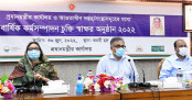 ৭ সংস্থার সঙ্গে প্রধানমন্ত্রীর কার্যালয়ের চুক্তি সই

