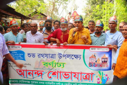 গোবিন্দগঞ্জে হিন্দু ধর্মাম্বলীদের রথযাত্রা উৎসব উদযাপিত