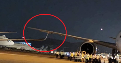 ফের বিমানের দুই উড়োজাহাজে সংঘর্ষ, ডানা ক্ষতিগ্রস্ত
