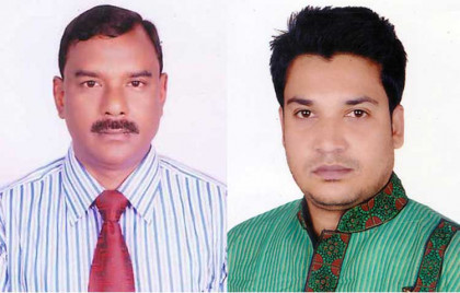 দুপচাঁচিয়ার তালোড়া পৌর আ’লীগের আংশিক কমিটি ঘোষণা