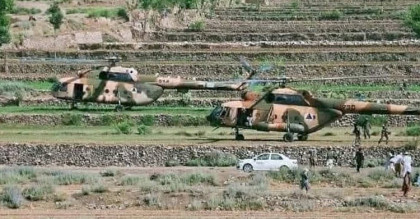 নববধূকে সেনা হেলিকপ্টারে বাড়িতে নিলেন তালেবান কমান্ডার
