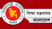 নতুন এমপিওভুক্ত হলো ২৭১৬ শিক্ষাপ্রতিষ্ঠান
