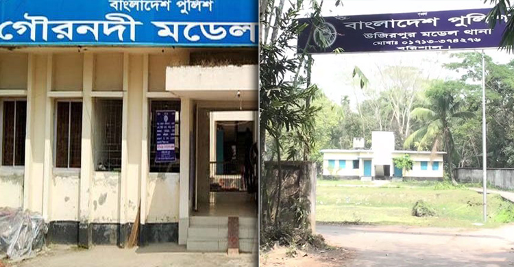 ডিআইজির কার্যালয় থেকে বাইক চুরি, ১৪ পুলিশ সদস্য বরখাস্ত
