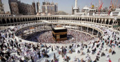 হজের আনুষ্ঠানিকতা শুরু, যোগ দিয়েছেন ১০ লাখ মুসলিম

