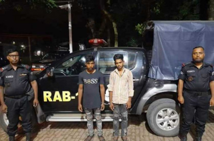 বগুড়ায় নকল সোনার মূর্তিসহ
র‍্যাবের হাতে ২ জন গ্রেফতার