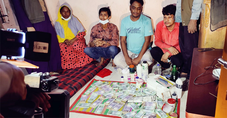 ঈদে অর্ধকোটি জাল টাকা ছড়িয়েছেন তারা, টার্গেট ছিল এক কোটির
