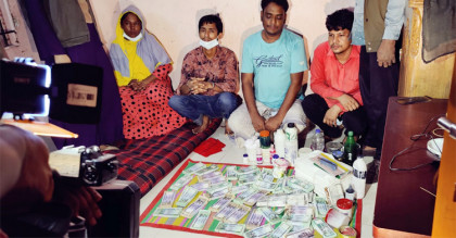 ঈদে অর্ধকোটি জাল টাকা ছড়িয়েছেন তারা, টার্গেট ছিল এক কোটির

