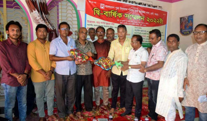 বাংলাদেশ পূজা উদযাপন পরিষদের ধুনট
উপজেলা শাখার সম্মেলন অনুষ্ঠিত